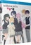 SHIKIMORI'S NOT JUST A CUTIE - THE COMPLETE SEASON (BLU-RAY) Carousel 1
