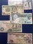 Middle East banknotes x 5 Carousel 1