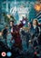 Avengers Assemble (REGION 2) DVD Carousel 1
