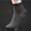 6 Pairs Mens Womens Natural Bamboo Business Soft Work Socks Odor Sweat Resist... Carousel 4