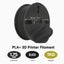 PLA+ Filament 1.75mm 1KG for 3D Printer - Black Carousel 1