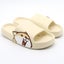Pillow Slides Sandals Anti-Slip Ultra Soft Slippers Shoes Cute Shiba Inu Clou... Carousel 6