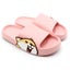 Pillow Slides Sandals Anti-Slip Ultra Soft Slippers Shoes Cute Shiba Inu Clou... Carousel 9
