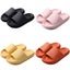 Pillow Slides Sandals Non-Slip Ultra Soft Slippers Cloud Shower EVA Home Shoe... Carousel 3