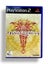 Breath of Fire Dragon Quarter (PS2) *EXCELLENT & COMPLETE* Carousel 3