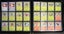 POKEMON PALDEAN FATES MASTER SET Carousel 10