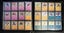 POKEMON PALDEAN FATES MASTER SET Carousel 13