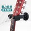 New Wall Mount Guitar Self-lock Guitar Hanger Stand Holder Hook Carousel 4