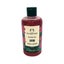The Body Shop - Lotus Shower Gel 250ML Carousel 1