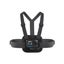 GoPro Chesty - Performance Chest Mount Carousel 1