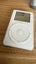 iPod (Scroll Wheel) 1st Generation 5Gb Model M8541 2001 Carousel 18