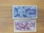 Banqu Nationale Suisse - Swiss Bank notes - set of 2 Carousel 2