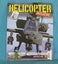 Helicopter Apache Carousel 2