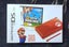 Nintendo DSLite Super Mario Special Limited Edition Carousel 1
