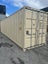 1 x 40 ft High Cube Container - Beige Carousel 1