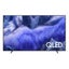 Samsung 85 inch QLED QEF1 4K Vision AI Smart TV 2025 Carousel 1
