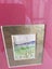 Solid frame embroided art Carousel 3