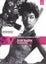 Sarah Vaughan The Divine One DVD and CD Limited Edition Carousel 1