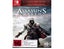 Assassin's Creed Ezio Collection Switch Carousel 1