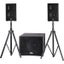 B-52 Matrix 1000 V2 powered 700watt P.A System Carousel 1