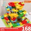 168pcs Building Blocks Versatile Slide Building Blocks toys party game #ED109 Carousel 4