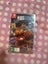 Nba bounce. Nintendo switch Carousel 1