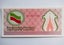Strange 100 rubles from Tatarstan Carousel 1
