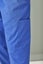 H10610 CLASSIC UNISEX SCRUBS CARGO PANT Carousel 10