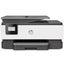 Perfect condition - HP Office Jet 8120 - All-in-1 Wireless Color Inkjet Carousel 1