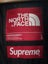 Supreme x The North Face Mountain Baltoro Down Jacket Carousel 3