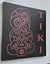 Tiki (Laser Engraving) Carousel 2