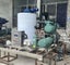FLAKE ICE MACHINE – 1 TO 10+ TON PER DAY – RELIABLE & HYGIENIC Carousel 1