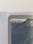 Pikachu with Grey Felt Hat (SVP-085) Sealed Ungraded Carousel 7
