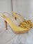 Leather Yellow Heels, Sz 7.5/38.5 Carousel 18