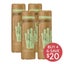 Ecoegg Reusable Bamboo Towels Bundles Carousel 1