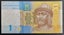 Ukraine 1 Hryven Note - UNC Carousel 1