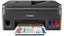 Canon G4610 Inkjet Printer (Faulty) Carousel 1