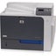 HP 711 3-pack 29-ml Yellow Ink Cartridges (CZ136A) Carousel 11