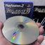 PS2 • Goldeneye - Rogue Agent • CIB Carousel 2