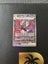 Paldean Fates Charizard Ex SIR #234/091 Carousel 1