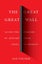 The Great Great Wall by Ian Volner - Hardcover Carousel 1