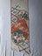 Vintage Japanese Silk Fabric Piece Old Textile Obi Panel Carousel 3