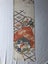 Vintage Japanese Silk Fabric Piece Old Textile Obi Panel Carousel 4
