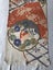 Vintage Japanese Silk Fabric Piece Old Textile Obi Panel Carousel 6