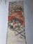 Vintage Japanese Silk Fabric Piece Old Textile Obi Panel Carousel 9