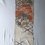 Vintage Japanese Silk Fabric Piece Old Textile Obi Panel Carousel 15