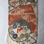 Vintage Japanese Silk Fabric Piece Old Textile Obi Panel Carousel 13