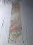 Vintage Japanese Silk Fabric Piece Old Textile Obi Panel Carousel 17