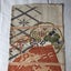 Vintage Japanese Silk Fabric Piece Old Textile Obi Panel Carousel 14