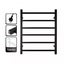 Heated Towel Rail 800x600x120mm Carousel 1